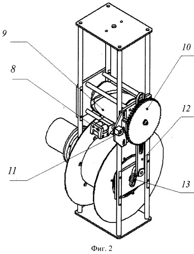 Устройство вертикального перемещения подводных аппаратов (патент 2544423)