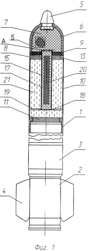 Ракета (патент 2291376)