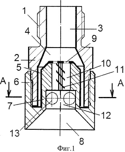 Центробежная форсунка со встречно-закрученными потоками типа взп (патент 2479361)
