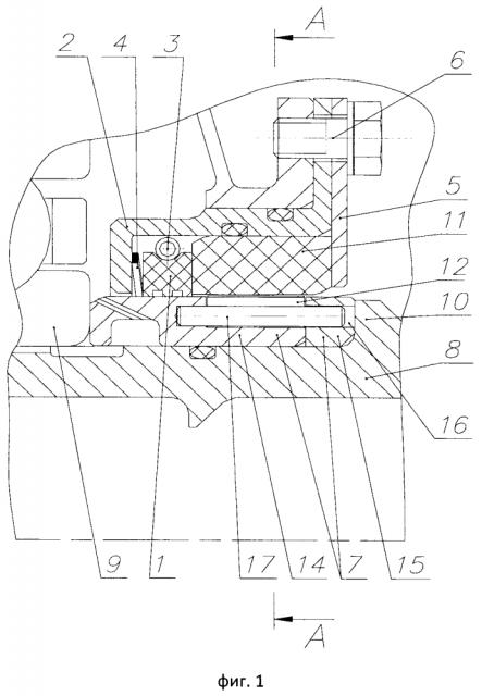 Комбинированное уплотнение ротора турбомашины (патент 2614910)