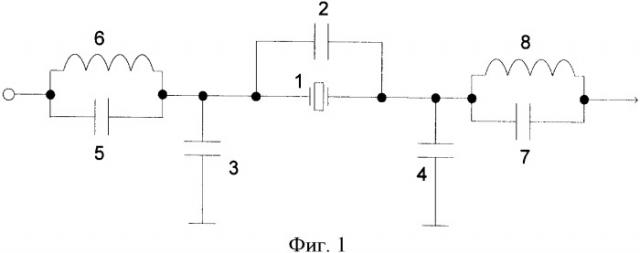 Широкополосный пьезоэлектрический фильтр (патент 2333595)