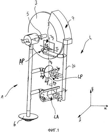 Электрическое тормозное устройство приводного вала (патент 2559054)