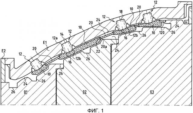 Способ изготовления картера статора турбины (патент 2377422)