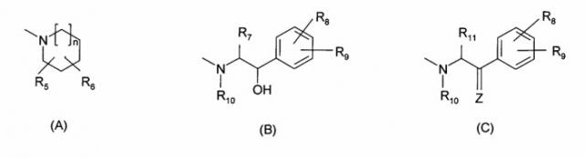 Производные 1,3,5-триазина, фармацевтическая композиция на их основе и их применение (патент 2312859)