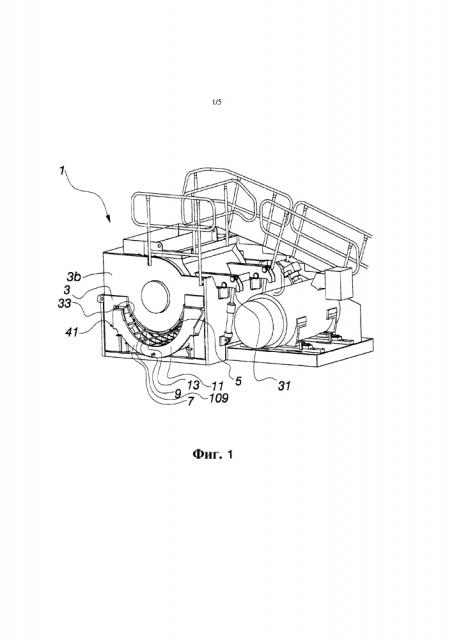 Нижняя решетка измельчителя или барабанной дробилки и способ изготовления нижней решетки (патент 2598083)