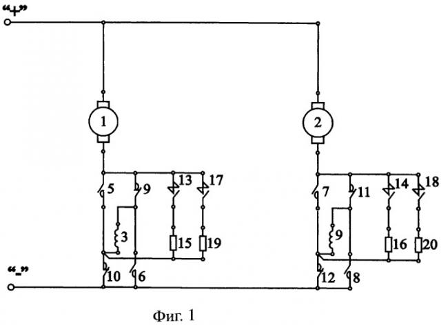 Способ ослабления возбуждения тяговых электродвигателей локомотива (патент 2471652)