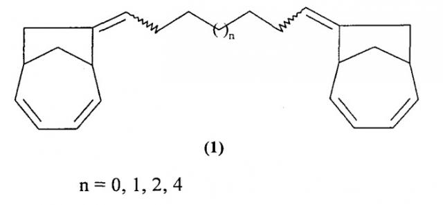 Способ получения бис-(эндо-бицикло[4.2.1]нона-2,4-диенов) (патент 2556007)