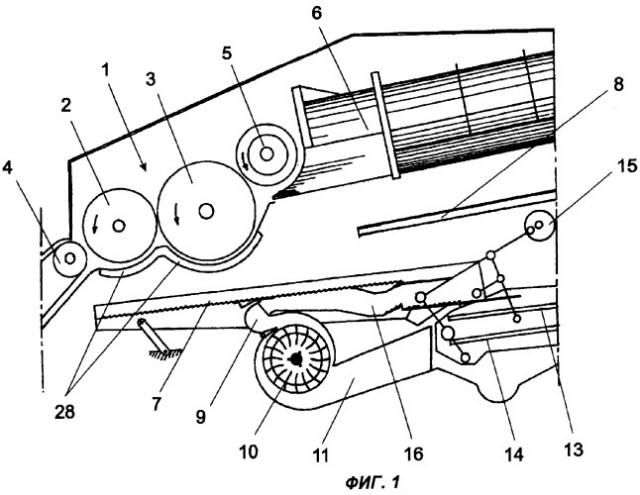 Воздушное просеивающее устройство (патент 2328106)