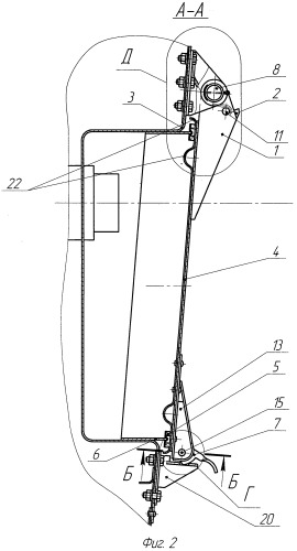 Устройство закрывания и фиксации крышки люкового устройства (патент 2543124)