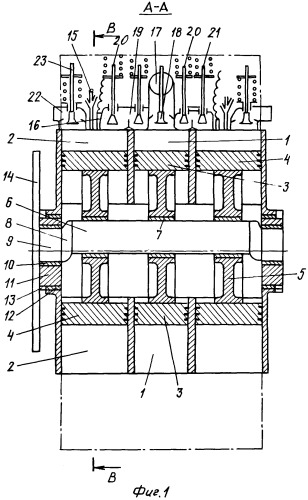 Двигатель внутреннего сгорания (патент 2261341)