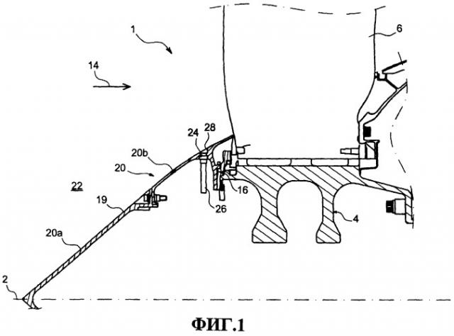 Вентилятор для турбомашины летательного аппарата и турбомашина летательного аппарата, содержащая такой вентилятор (патент 2478806)