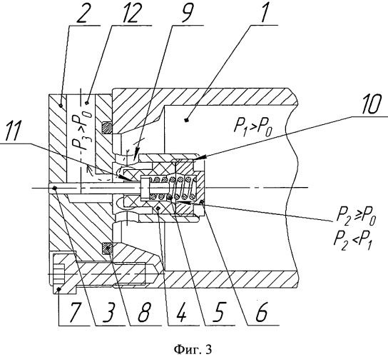 Клапанный механизм пневматического оружия (патент 2532011)