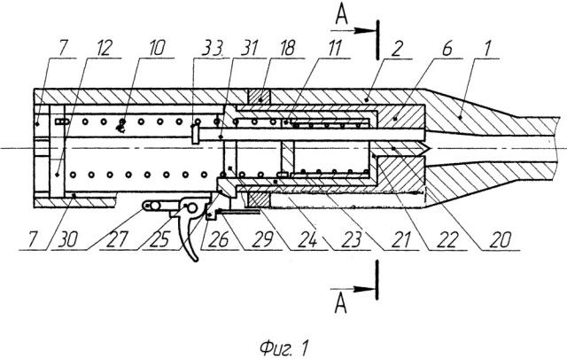 Автомат стрелковый самозарядный (патент 2658527)