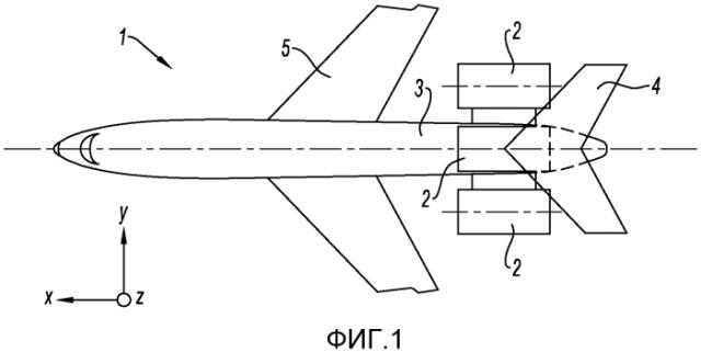 Газотурбинный двигатель, закрепленный на пилоне фюзеляжа летательного аппарата с помощью обеспечивающей безопасность подвески (патент 2583243)