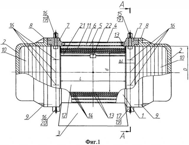 Взрывозащитная камера (патент 2447398)