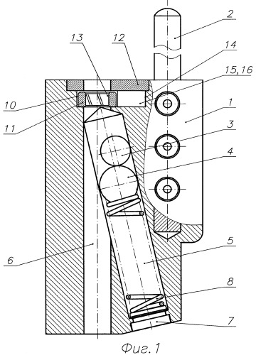 Электронное пломбировочное устройство (патент 2347053)