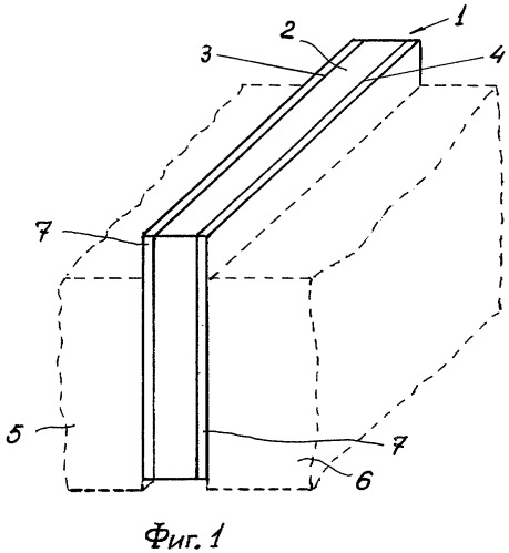 Способ изготовления пластинчатого электрода для электродуговой сварки неподвижным плавящимся электродом (патент 2290289)