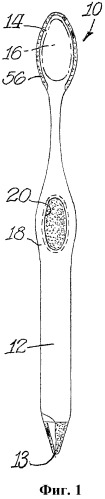 Зубная щетка с захватываемой областью (патент 2322165)