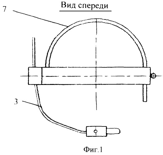 Стоматологический манипулятор (патент 2358641)