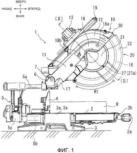 Режущие инструменты (патент 2478458)