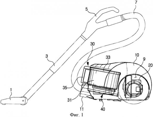 Пылесос (патент 2352241)
