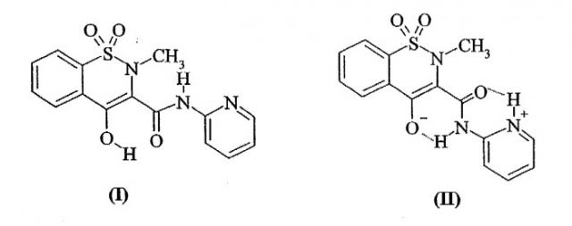 Способ получения пироксикама: соединение включения  -циклодекстрина (патент 2316350)