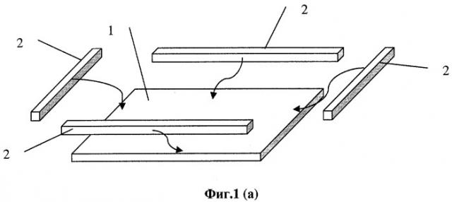 Способ сборки и разборки опалубки (патент 2307029)