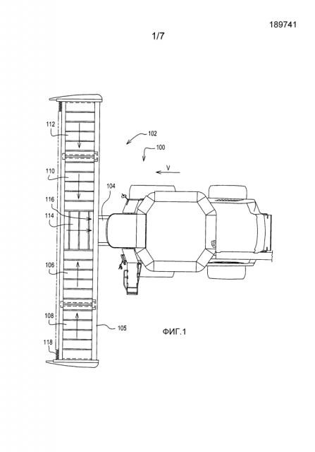 Механизм натяжения ленты транспортера сельскохозяйственной уборочной жатки (патент 2607092)