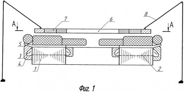Магнитотерапевтическая установка (патент 2544460)