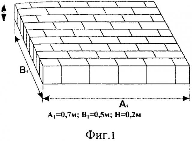 Георешетка с ячеистой структурой для укрепления грунтовой поверхности (патент 2324033)
