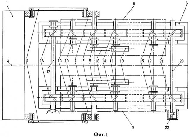 Привод клети стана холодной прокатки труб (патент 2481163)