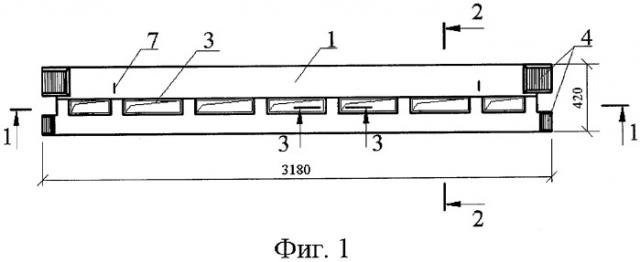 Решетчатый элемент стенового ограждения (патент 2275477)