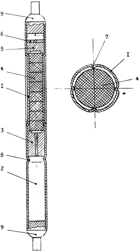 Тепловыделяющий элемент ядерного реактора (патент 2576657)