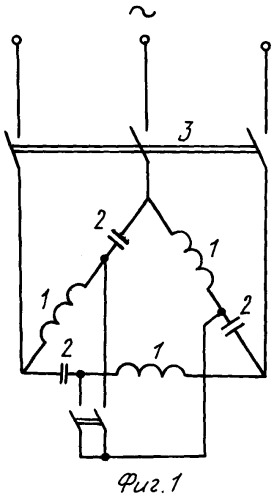 Асинхронный электропривод (патент 2262179)