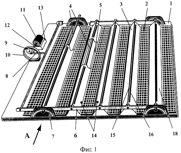 Способ преобразования электромагнитного излучения, устройство для его осуществления и способ монтажа наклонных отражателей (патент 2287873)