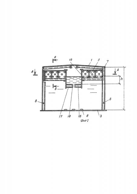 Металлический вертикальный сейсмостойкий резервуар (патент 2606485)