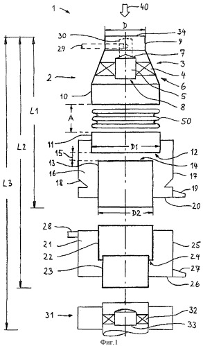 Центробежный сепаратор для отделения жидкости (патент 2358791)