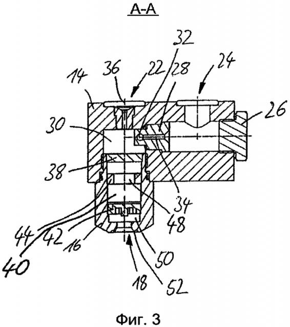 Двухкомпонентное сопло и способ распыления жидкостно-газовой смеси (патент 2629068)