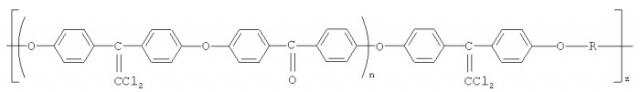 Ненасыщенные блок-сополиэфиркетоны (патент 2493178)