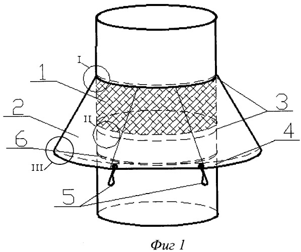 Устройство для обеспечения регулируемой вентиляции под одеждой (патент 2340267)