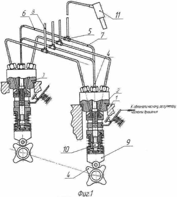 Способ ремонта топливовпрыскивающего насоса дизеля (патент 2610354)