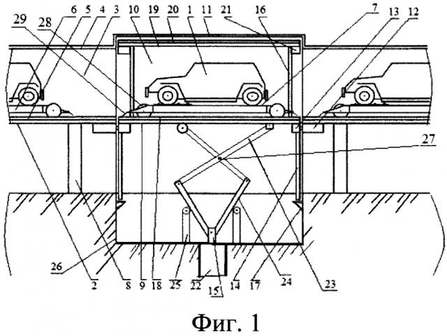 Механизированный модульный гараж (патент 2620110)