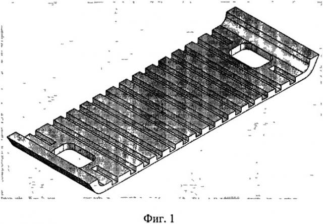 Прокладка нашпальная для рельсовых скреплений (патент 2531992)