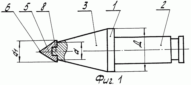 Резец для горных машин (патент 2263212)