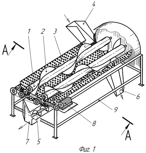 Роторный сепаратор перетертого вороха (патент 2400052)