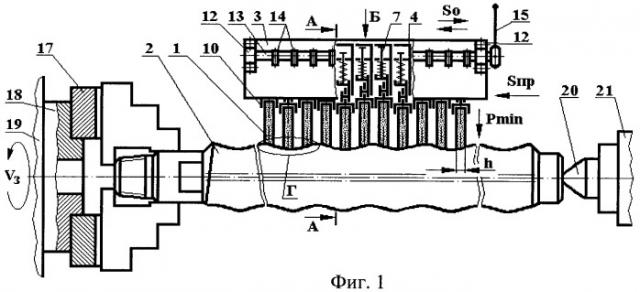 Устройство для суперфиниширования винтов (патент 2351455)