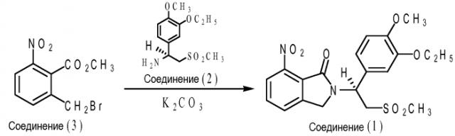 Способ получения соединений 2-(1-фенилэтил)изоиндолин-1-она (патент 2557236)