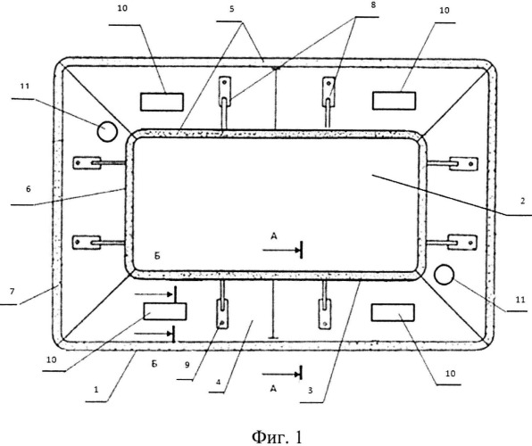 Защита алюминиевого электролизера с верхним токоподводом (патент 2532792)