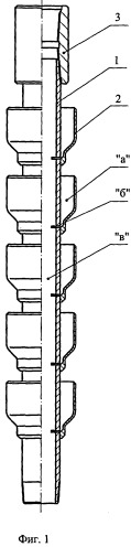 Газовый якорь (патент 2269649)