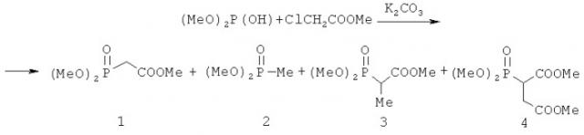 Способ получения триметилового эфира фосфонуксусной кислоты (патент 2527977)